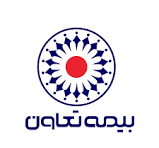 بیمه تعاون