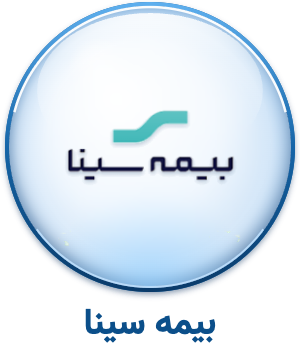 بیمه سینا